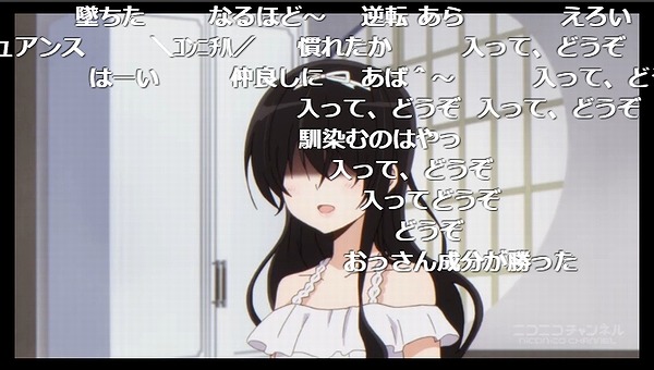 6話 (74)