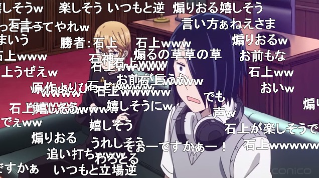 9話 (114)
