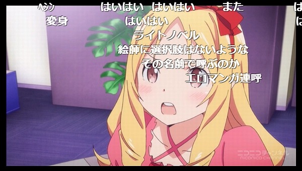 2話 (136)