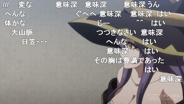 3話 (39)