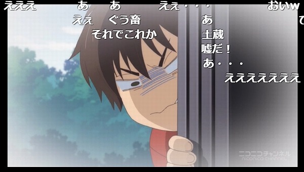 11話 (71)