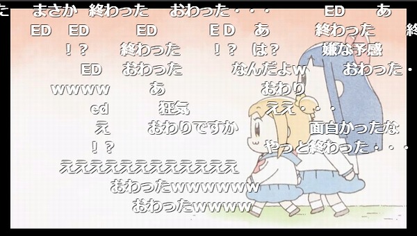2話 (61)