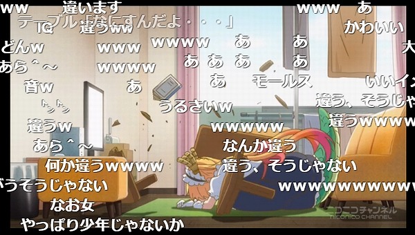 5話 (17)