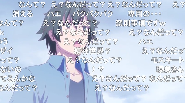 9話 (10)