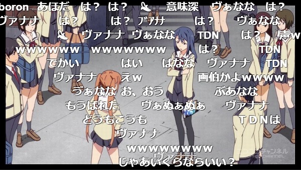 1話 (89)