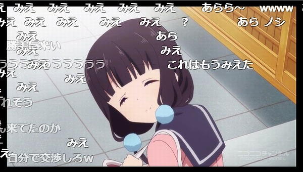 9話 (151)