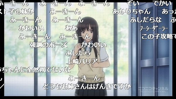 4話 (27)