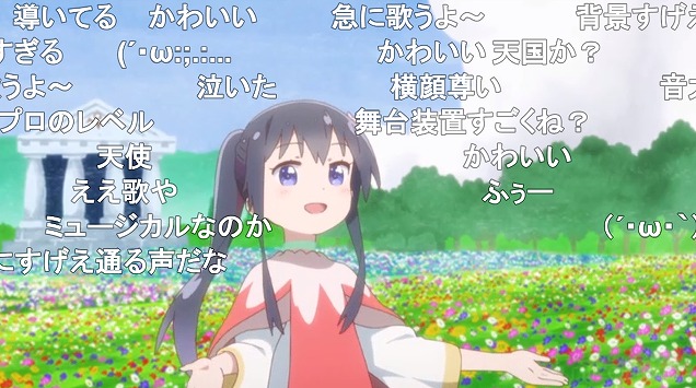 12話 (18)