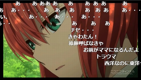 4話 (50)