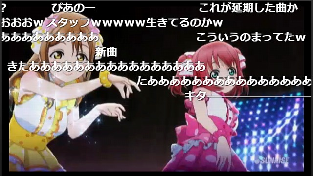 11話 (92)