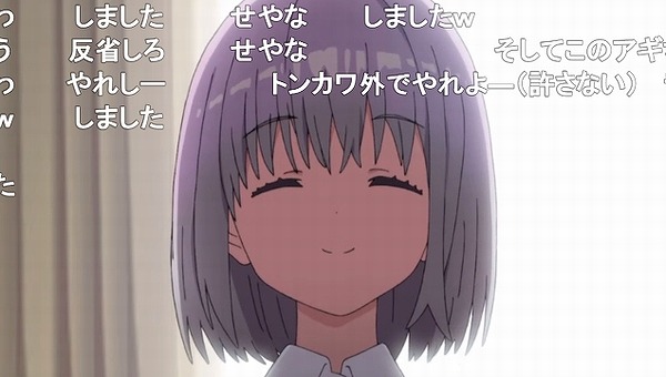 1話 (64)