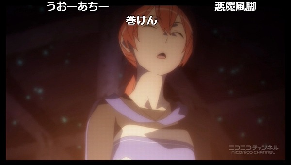 4話 (76)