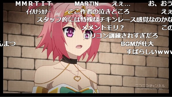 2話 (118)