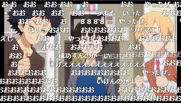 12話 (34)