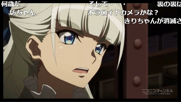 2話 (58)