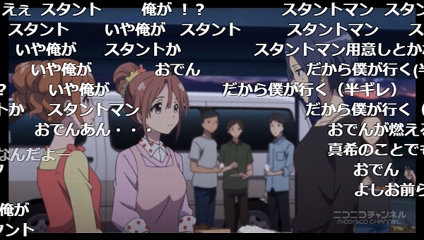 7話 (104)
