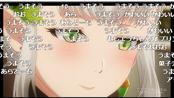 5話 (53)