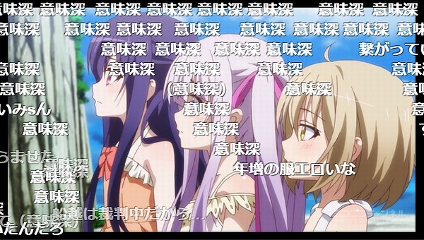 9話 (29)