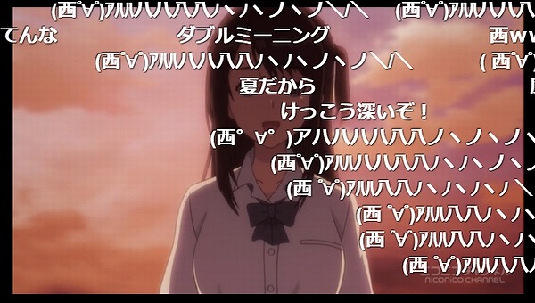 4話 (82)