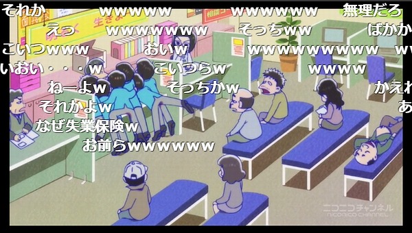 2話 (36)