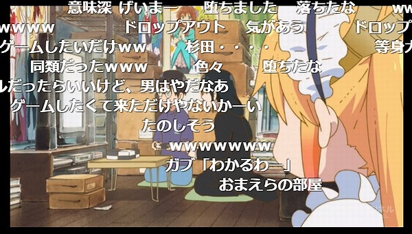 5話 (119)