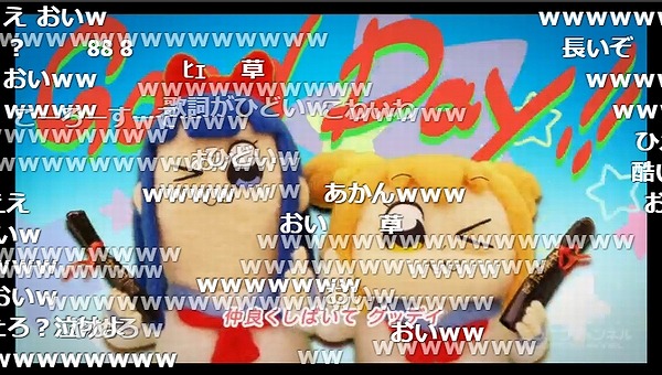 12話 (48)