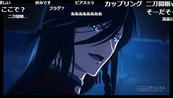 11話 (53)