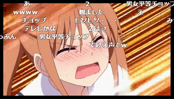 1話 (54)
