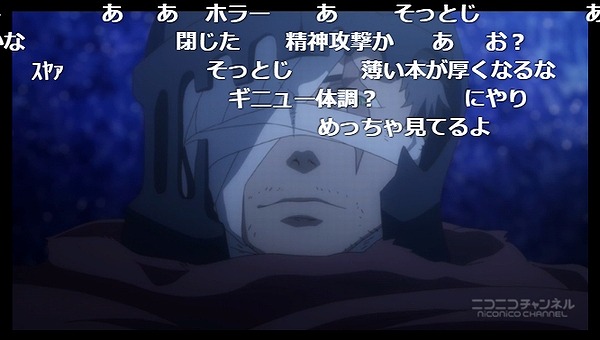 4話 (121)
