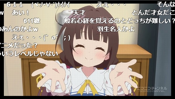 1話 (65)