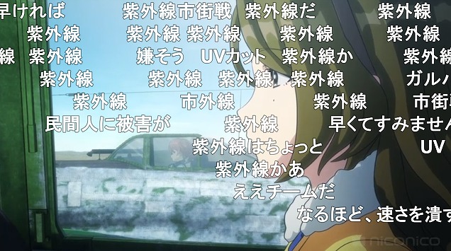 12話 (38)