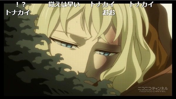 11話 (42)