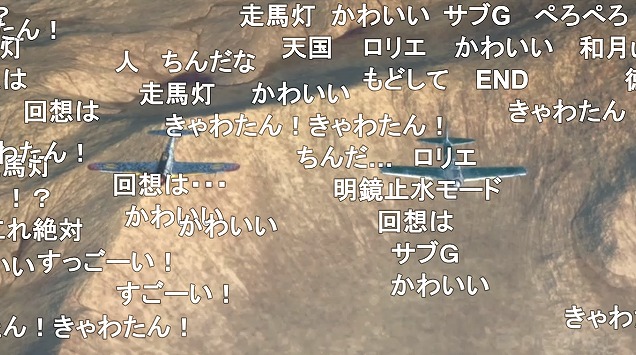 12話 (113)