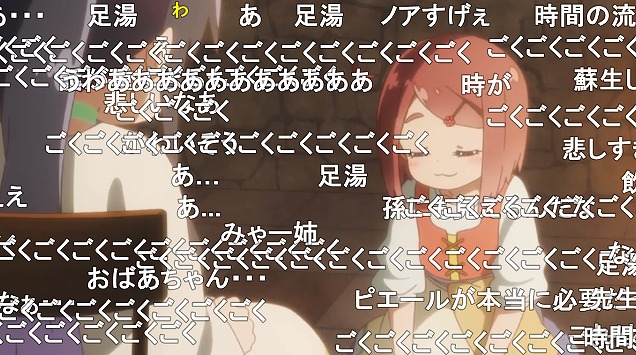 12話 (69)