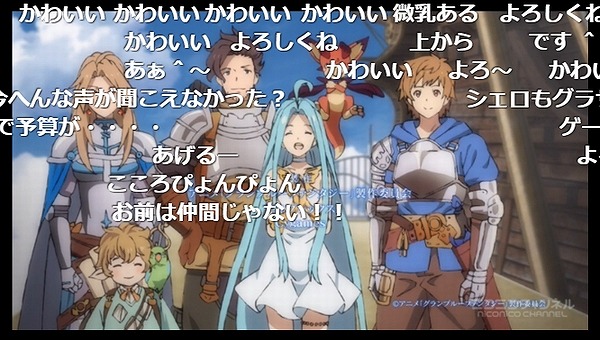 7話 (140)