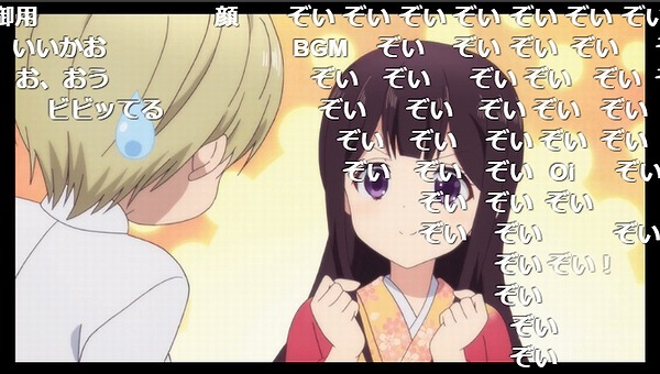 9話 (124)