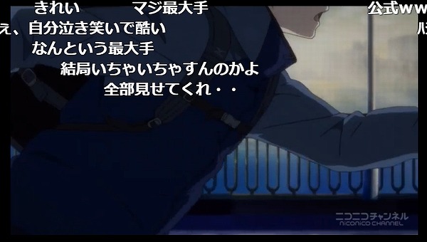12話 下 (40)