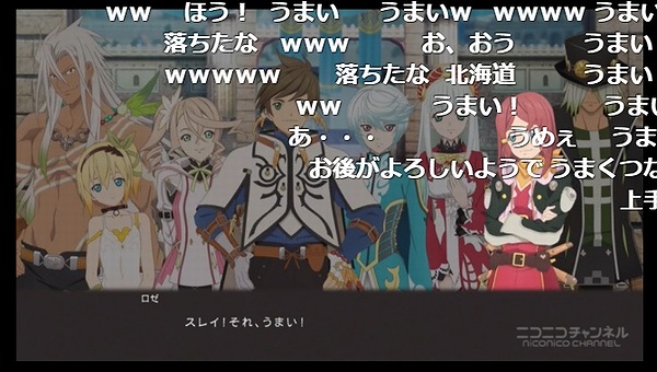 22話 (131)