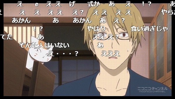4話 (87)