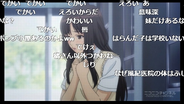 4話 (31)