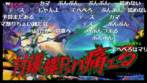5話 (15)