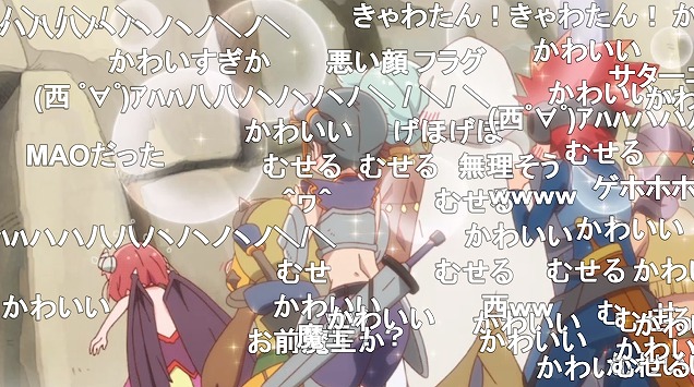 1話 (89)