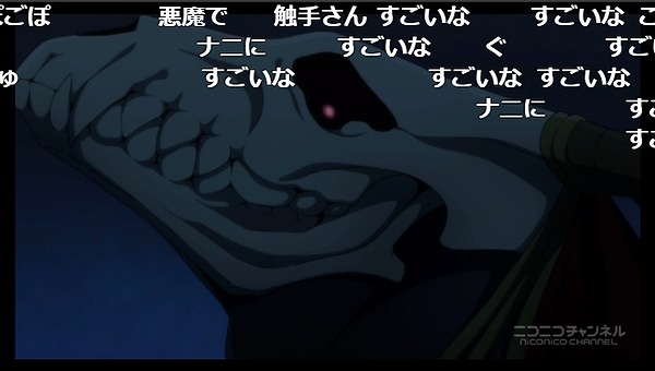 6話 (2)