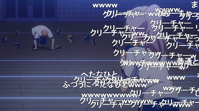 五話 (100)