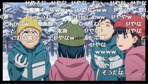 12話 (45)