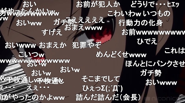 五話 (162)