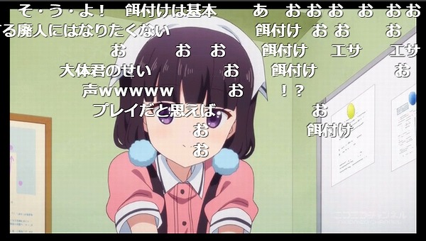 9話 (75)