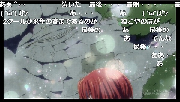 3話 (78)