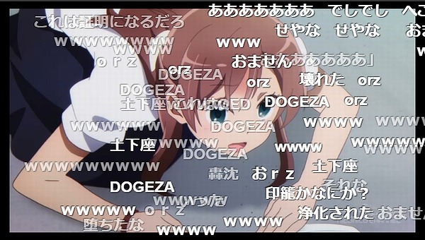6話 (124)
