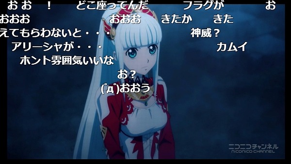 22話 (112)